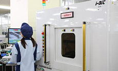 X-ray inspection