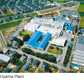 Oyama Plant
