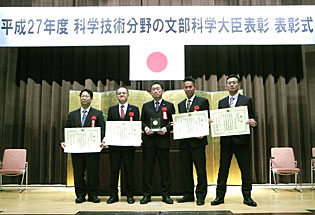 The scene of awards ceremony