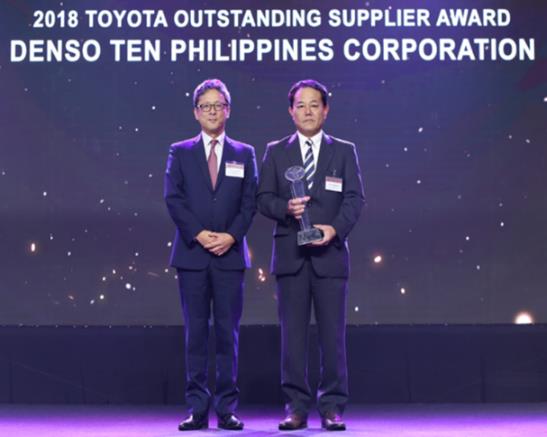 2018 Toyota Outstanding Supplier Award