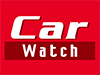 Car Watch