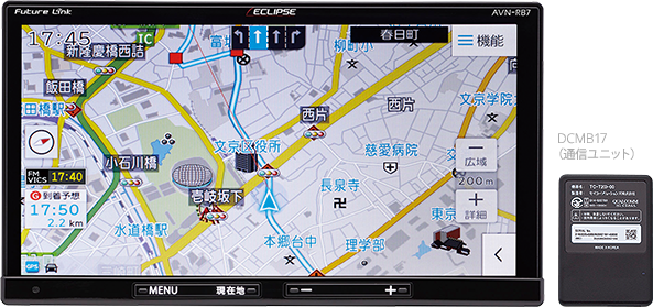 エクリプス　AVN-RB7 カーナビ