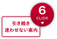 特定販路向けカーナビ|デンソーテンのカーナビ ECLIPSE 特定販路向けカーナビ|デンソーテンのカーナビ ECLIPSE