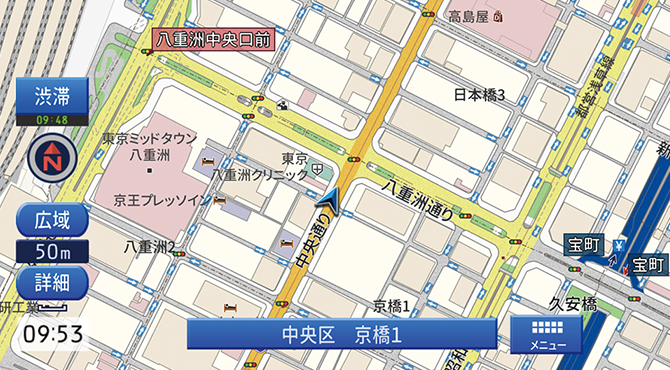 HSシリーズ|2023年モデル AVN-HS01F|AVN シリーズ|カーナビ HSシリーズ|2023年モデル AVN-HS01F|AVN シリーズ|カーナビ