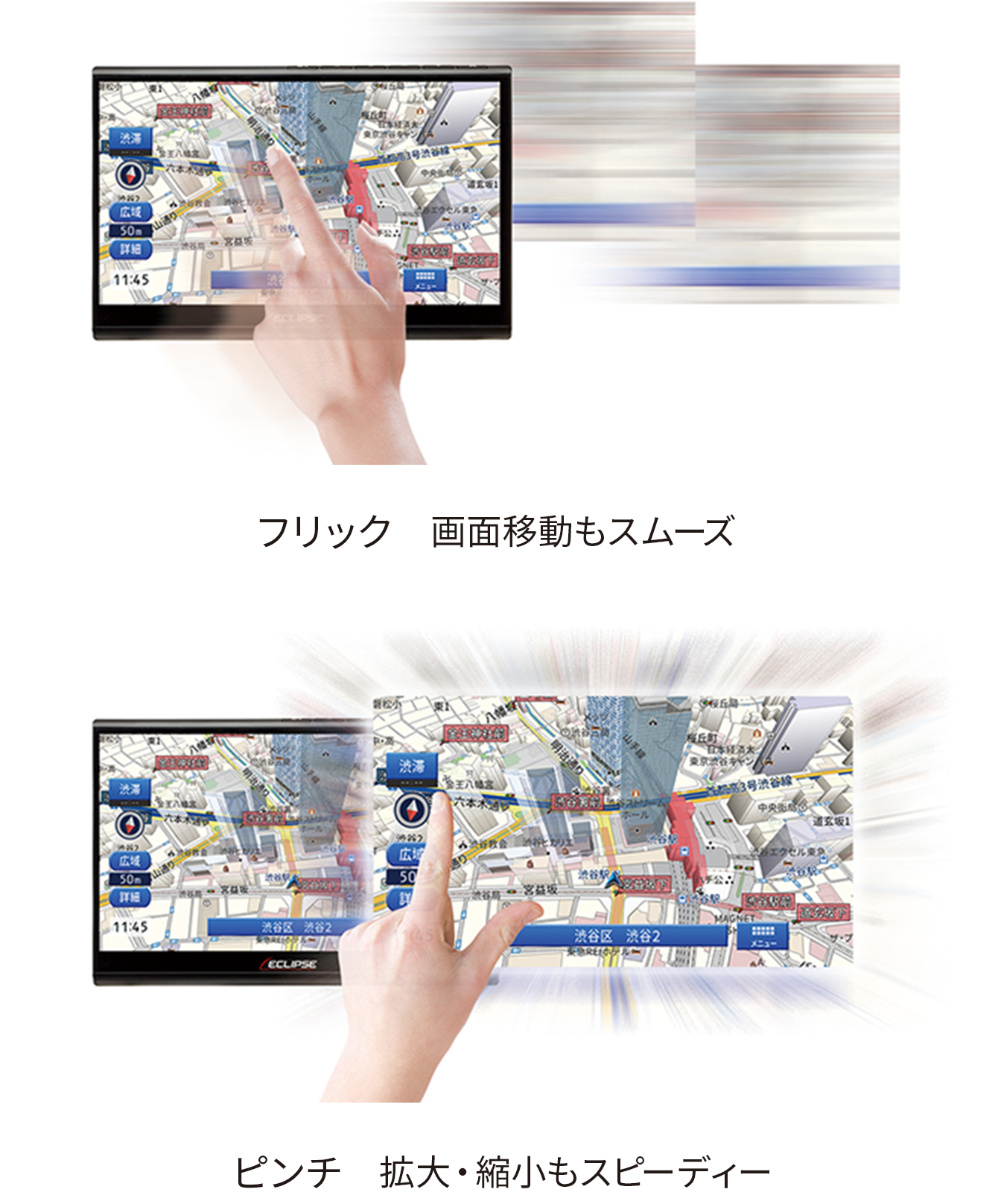HSシリーズ｜2023年モデル AVN-HS01F｜AVN シリーズ｜カーナビ