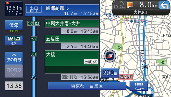 HSシリーズ|2023年モデル AVN-HS01F|AVN シリーズ|カーナビ HSシリーズ|2023年モデル AVN-HS01F|AVN シリーズ|カーナビ