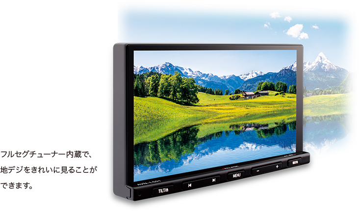 AVN-LS01【2020年度秋版地図収録】 DVD／Bluetooth／地上