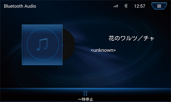 AVN-LS01【2020年度秋版地図収録】 DVD／Bluetooth／地上