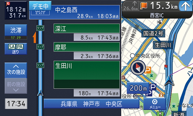 AVN-LS01【2020年度秋版地図収録】 DVD／Bluetooth／地上