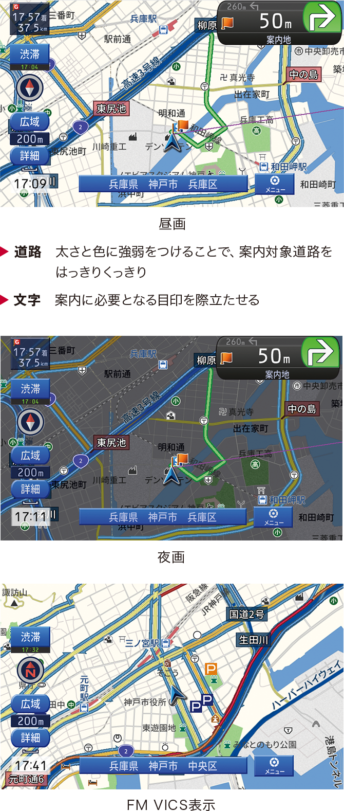 LSシリーズ AVN シリーズ｜カーナビ｜カーナビのECLIPSE