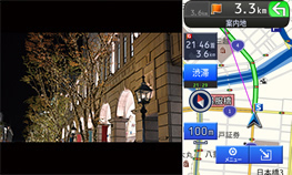 地図と映像の2画面表示