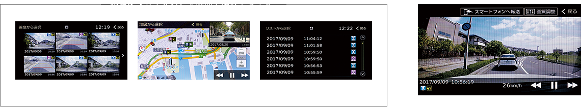 画像をタッチすると大画面で確認できます。