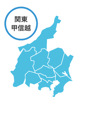 BLUEMAP 熊本市南区 2023年01 からま