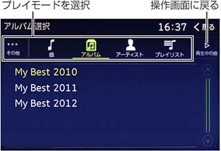 r-uu9aanmus36o4jko20529fino9_1