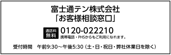 r-tqcg4ua3pd7a4kkujj4s6e4teb_1