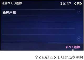 r-3sjg45jf6rlc43d53mkcbdvu88_1