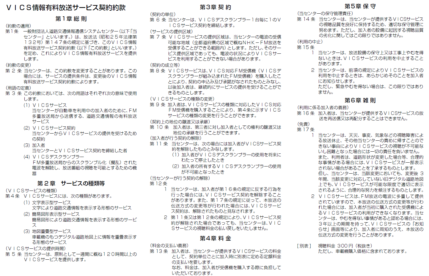 r-qb7tfmp20d8n4ccccqf7bc7ui1_1