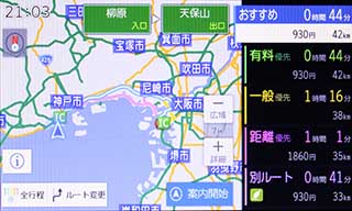 r-so5nrt2b75ej45tv2udqgakab_1