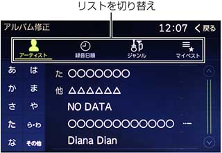 r-vem7709l9a0e4bcsbtk27pe3g6_1