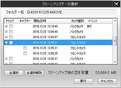 r-fa137ur3mo0d4ftk2o7nja01i7_1