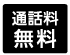 r-j60cuh8f3i8546lma5ke66s5m7_1