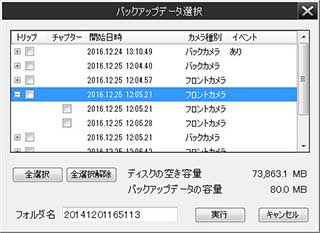 r-uskp8g9bse044k87e4dsspu2d_1