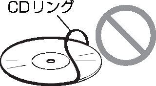 illust-audio-av000120_1