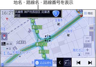 r-imrl7s1itdut4sogbbc1saa6_1