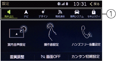 r-6sb8fgol9o3v44ld3gt8amjen_1