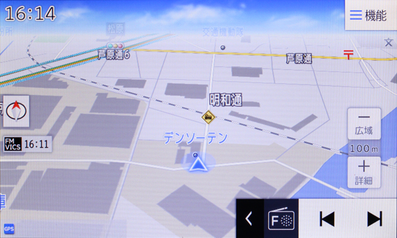 r-70iashujc48v4gd3ku89hfrpue_1