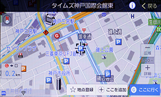 denso ten