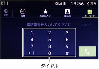 r-2teeasl3fvpq4m4t64v022vg7_1