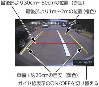 r-joq3hc09l0b74vsec171j70dre_1