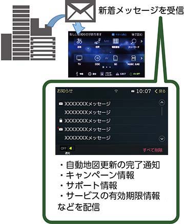 r-rmbbpl0jjsvj4acshcnla8k33b_1