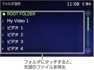 r-smkvca15btv848t20vupckhvp2_1