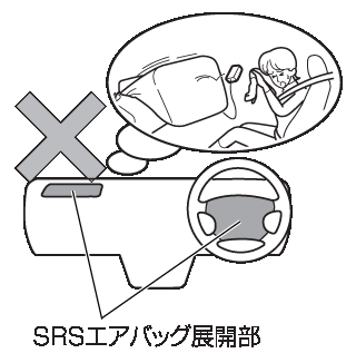 illust-audio-av000069_1