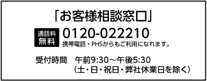 r-tqcg4ua3pd7a4kkujj4s6e4teb_1