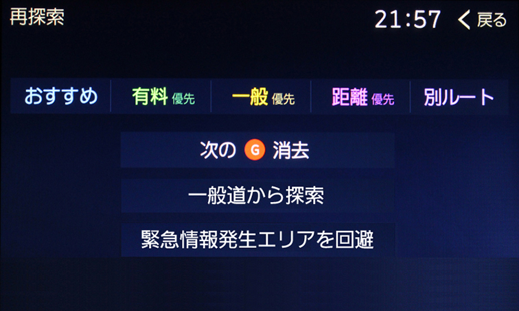 r-c73517cb679i41c7f8ocht31jf_1