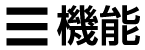 r-q2l8rsh4u0fn49laj7md41ir2_1