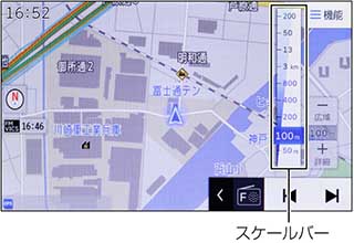 地図の縮尺を切り替える