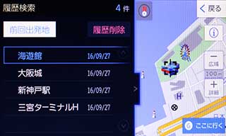 r-hskn2sg2t23b4tkdeu1a4dmr6d_1