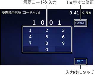 r-nkcand7eenc94ncrp52ao74bk4_1