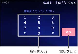 r-3832p84d6u7541ktl13ta5fln8_1