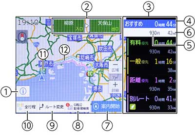 r-6icsc4fdqmro4rtbrj5sb74suc_1