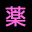 r-ib8bp4k1rc7k4mcrrnpjd6h5r5_1