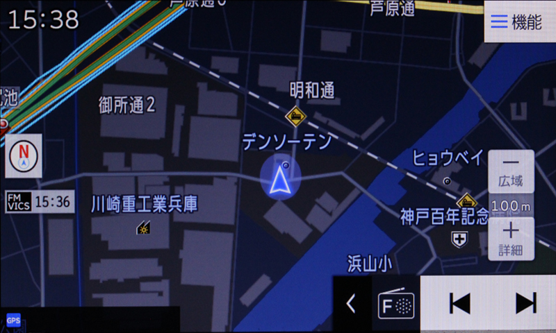 ライト点灯時の画面を設定する