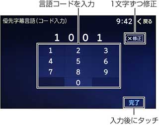 r-53ekk5mudp094ut1vgprgittmd_1