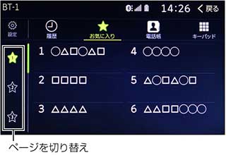 r-8dmjo7dksuj64sslkd4hts4bj3_1
