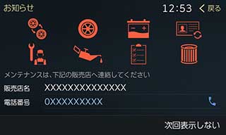r-ds2detutmu4f4jl9vq8efr03nd_1