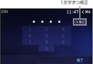 r-bf3qrtq2ei4a4e4pjop99fk0s6_1